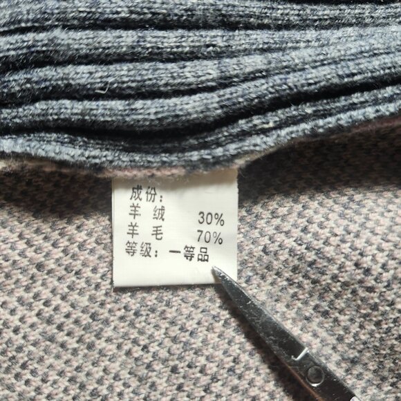 Gess Women's Sleeveless Wool & Cashmere Vest with Zip, Size M - Picture 5 of 10